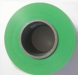 ���ķ���ϩ��Ĥ�����칤ˇ